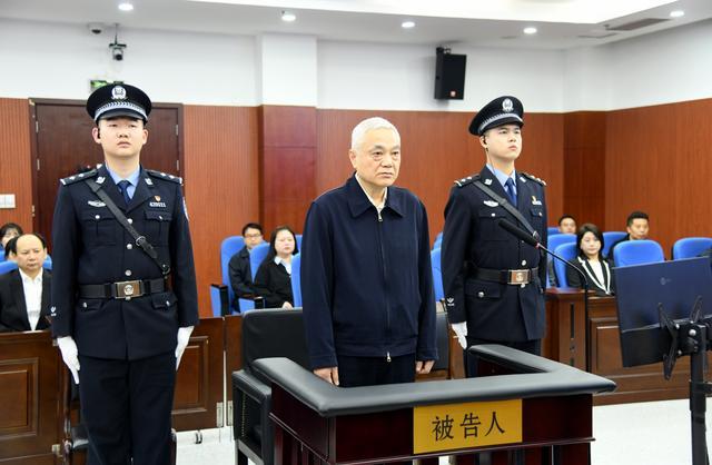 落马副部刘捍东贪2.45亿受审 认罪悔罪待宣判