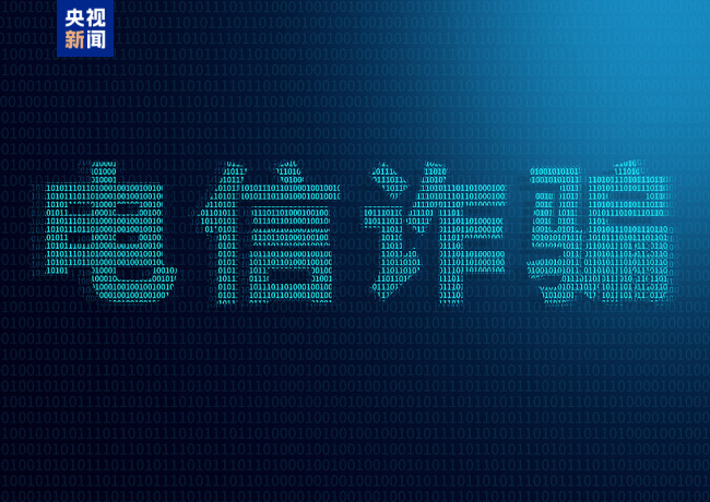 涉及买房、电诈惩戒！12月新规这些细节与你有关