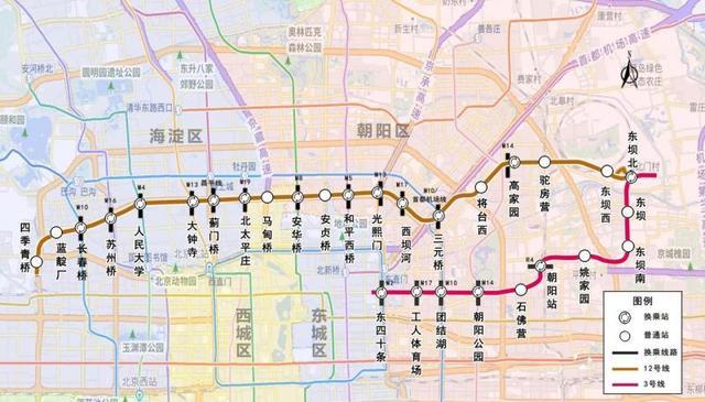 北京地铁3号线12号线将通车 缓解中心城区交通压力